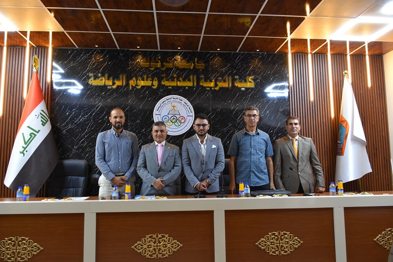 Approval of the title of a master’s thesis in the College of Physical Education and Sports Sciences