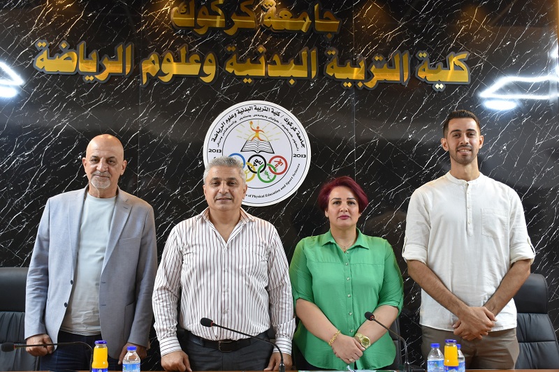 Approval of the title of a master’s thesis in the College of Physical Education and Sports Sciences