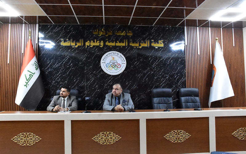 كلية التربية البدنية وعلوم الرياضة تقيم ورشة عمل حول كيفية التصفح واستخدام الموقع الالكتروني 