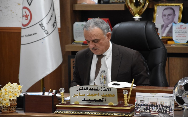 مجلس كليةالتربيةالبدنية وعلوم الرياضة يعقد جلسته الثانية للعام الدراسي 2025/2024.