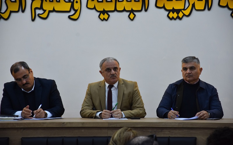 عميد كلية التربية البدنية وعلوم الرياضة يجري اجتماعا موسعا مع الكادر التدريسي