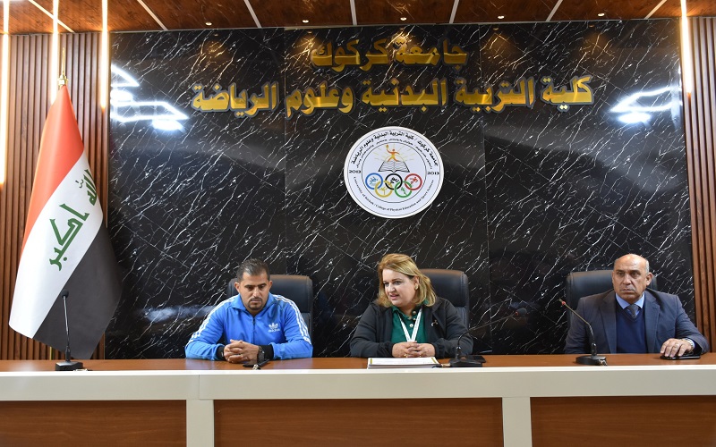 كلية التربية البدنية وعلوم الرياضة تختتم دورتها التحكيمية الخاصة بألعاب القوى  
