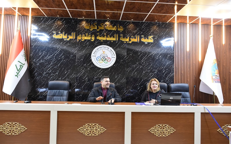 كلية التربية البدنية وعلوم الرياضة تنظم محاضرة نوعية عن الية ملئ استمارة التقويم العلمي والتربوي للتدريسين