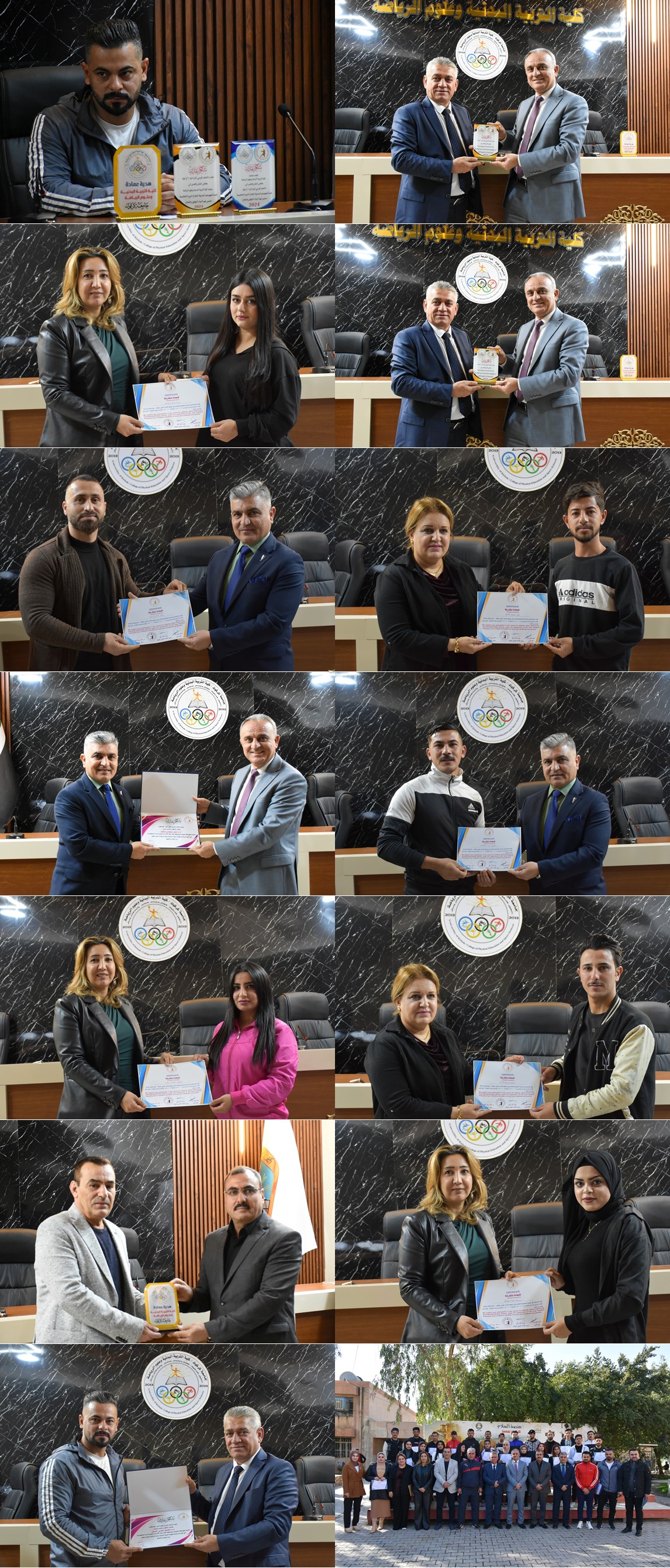 427483406 831162669025502 4150839147597807097 n tile