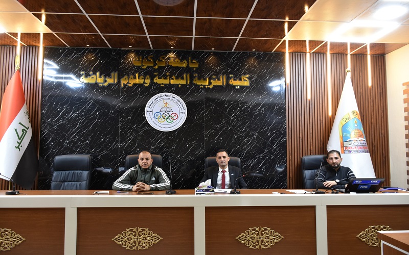 كلية التربية البدنية وعلوم الرياضة تقيم ورشة عمل علمية عن كيفية أعداد الوحدة التدريبية   