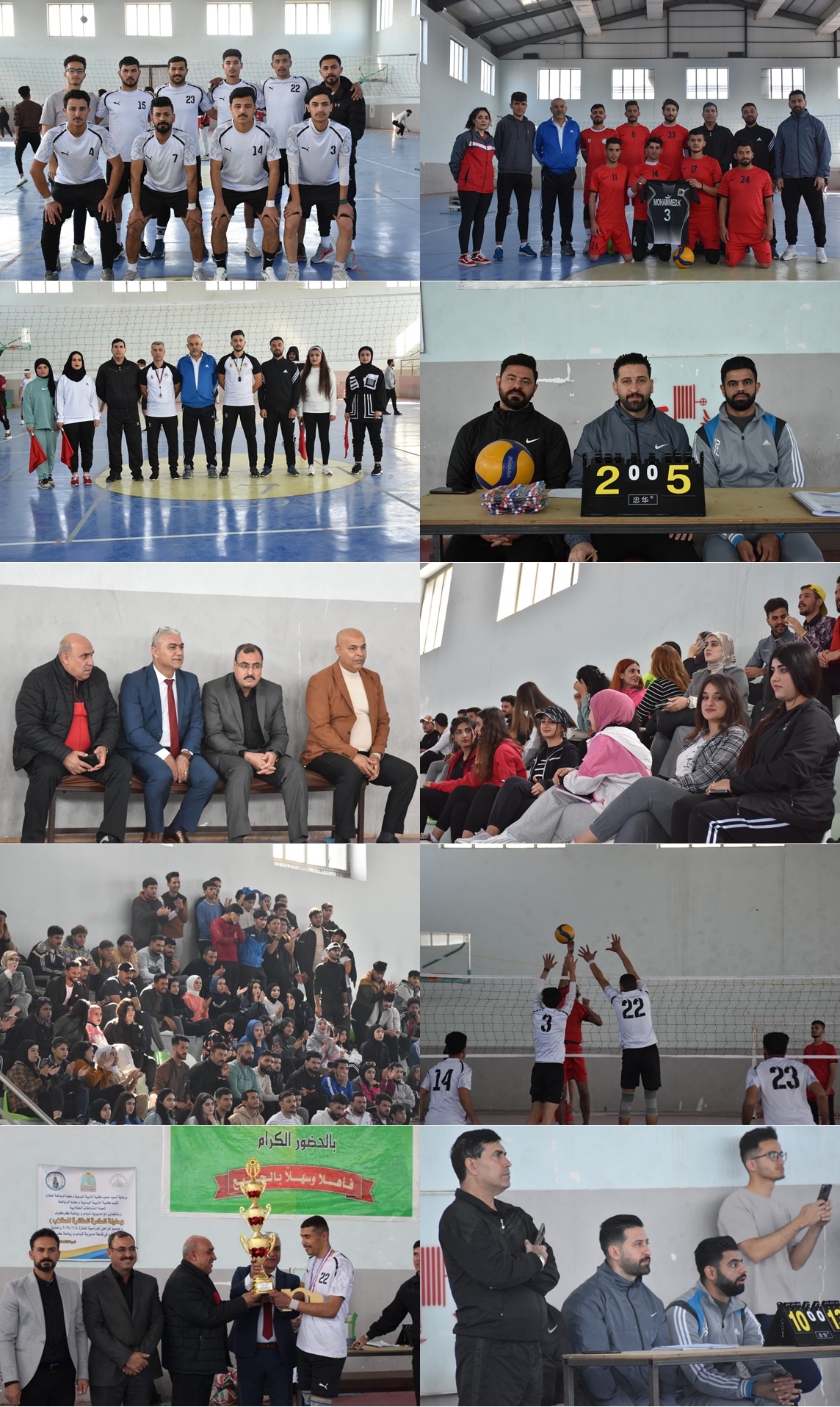 428603017 838283164980119 531178046995759351 n tile