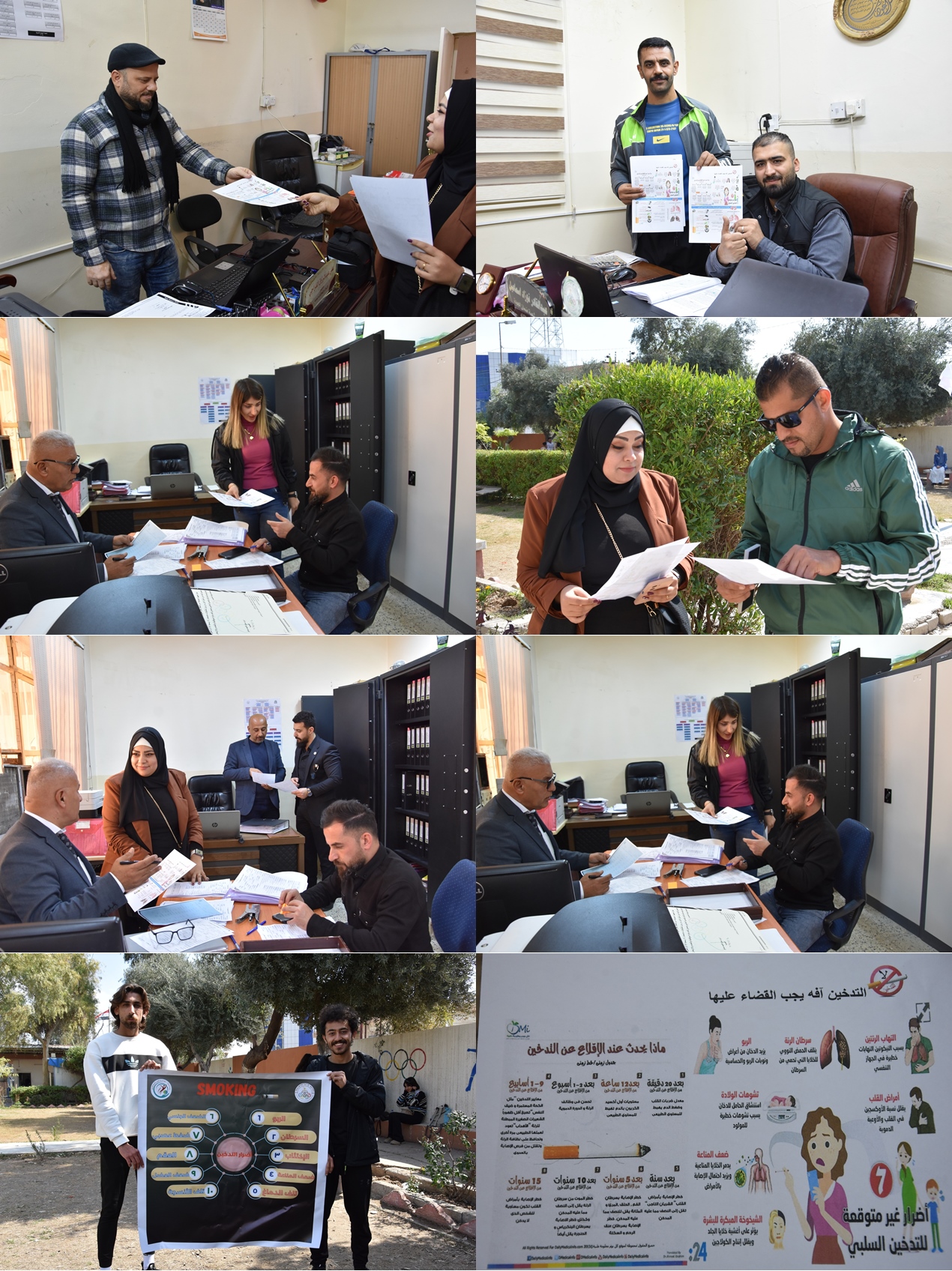 430618909 846656397476129 5805326438931010066 n tile