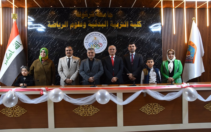 كلية التربية البدنية وعلوم الرياضة تكرم موظفي الشعب والوحدات بمناسبة حصولهم على المركز الاول بين تشكيلات شعب ووحدات جامعة كركوك