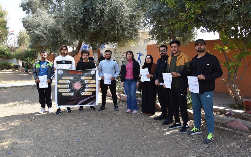 كلية التربية البدنية وعلوم الرياضة تنظم حملة توعوية عن اثار التدخين ومضاره المجتمعية 