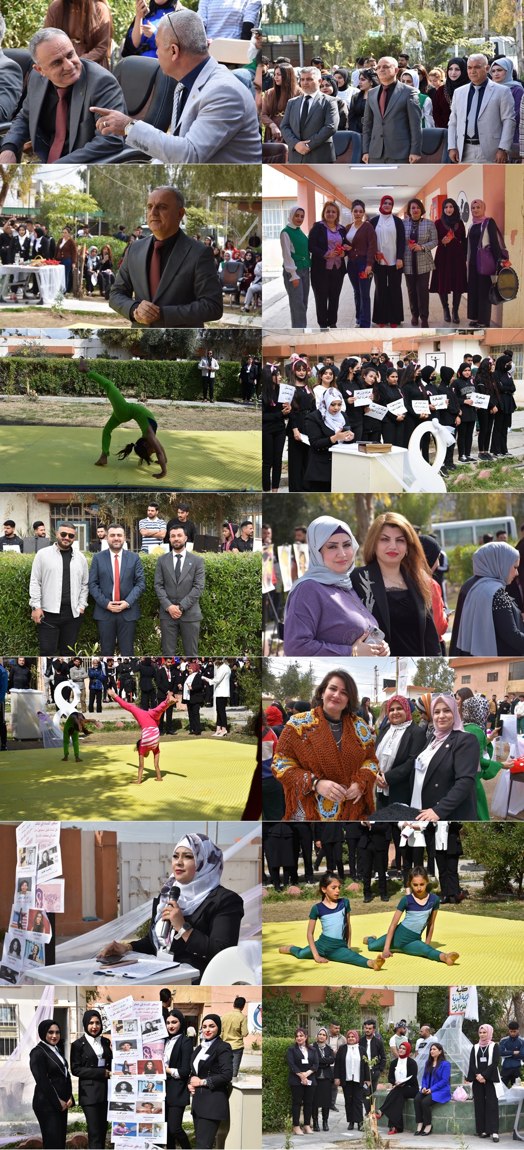 431569539 849308963877539 4834098033563839848 n tile