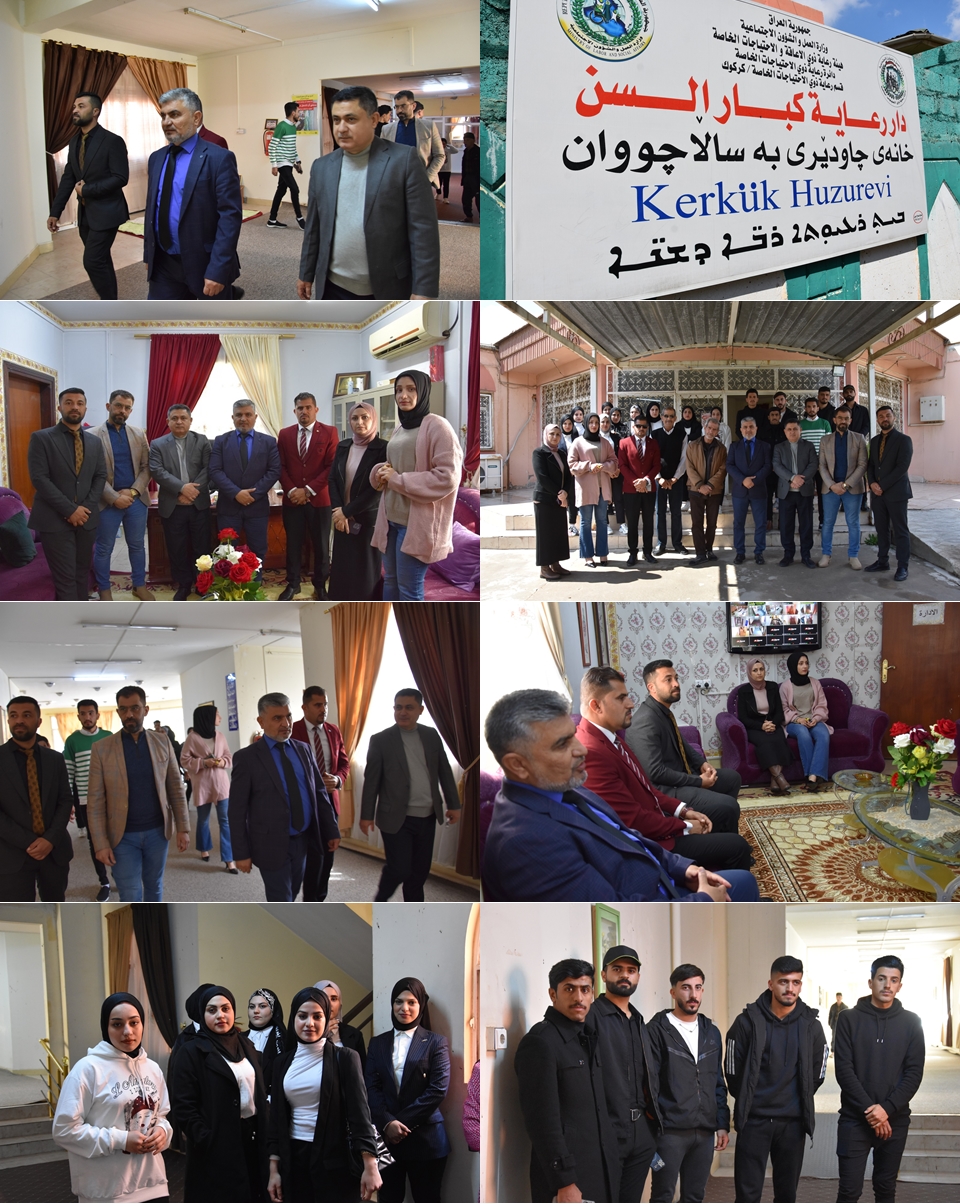 434092070 859134219561680 1725325178355431081 n tile