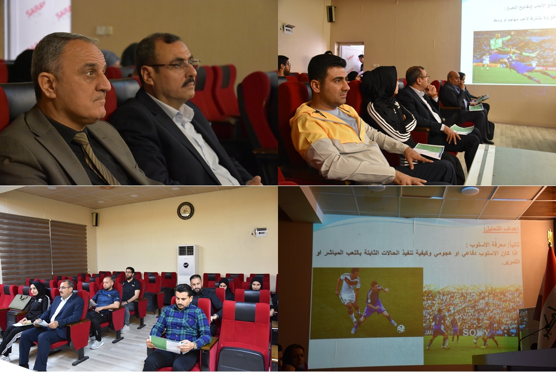 433946556 865070082301427 4003113357151722546 n tile