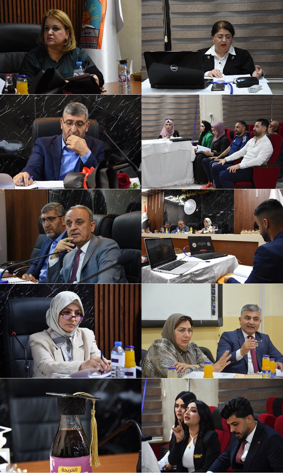 438333086 878149850993450 199001464340285776 n tile