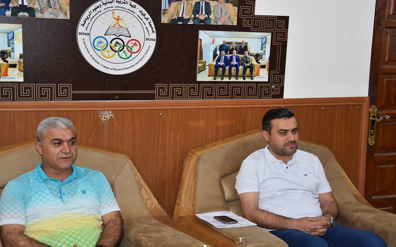 مجلس كلية التربية البدنية وعلوم الرياضة يعقد اجتماعاً موسعاً لمناقشة الاستعدادات للامتحانات النهائية