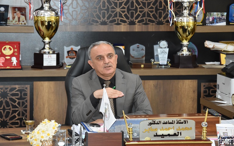 مجلس كلية التربية البدنية وعلوم الرياضة يعقد اجتماعاً موسعاً لمناقشة الاستعدادات للامتحانات النهائية