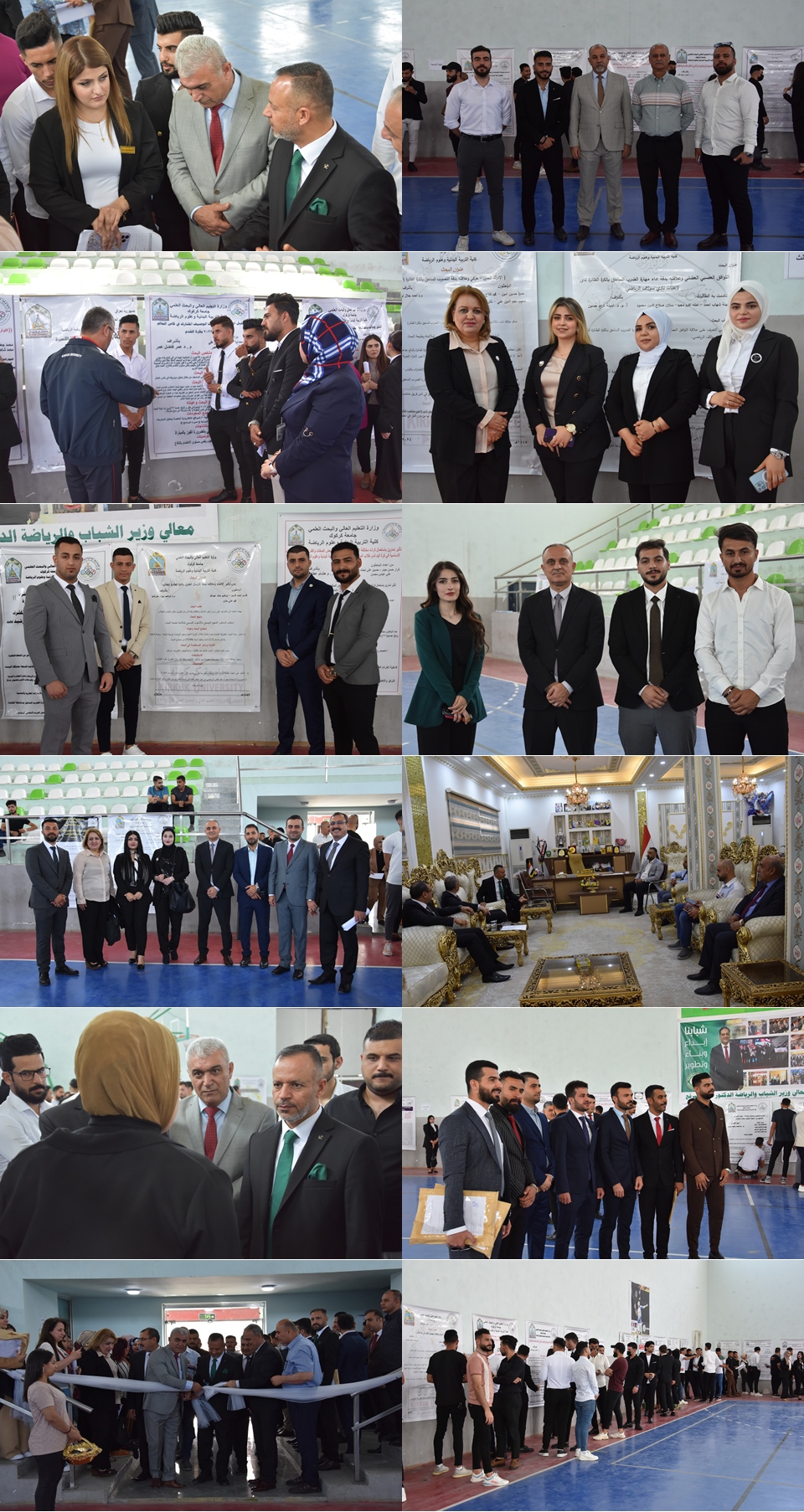 440108880 877451347729967 273140817023929676 n tile