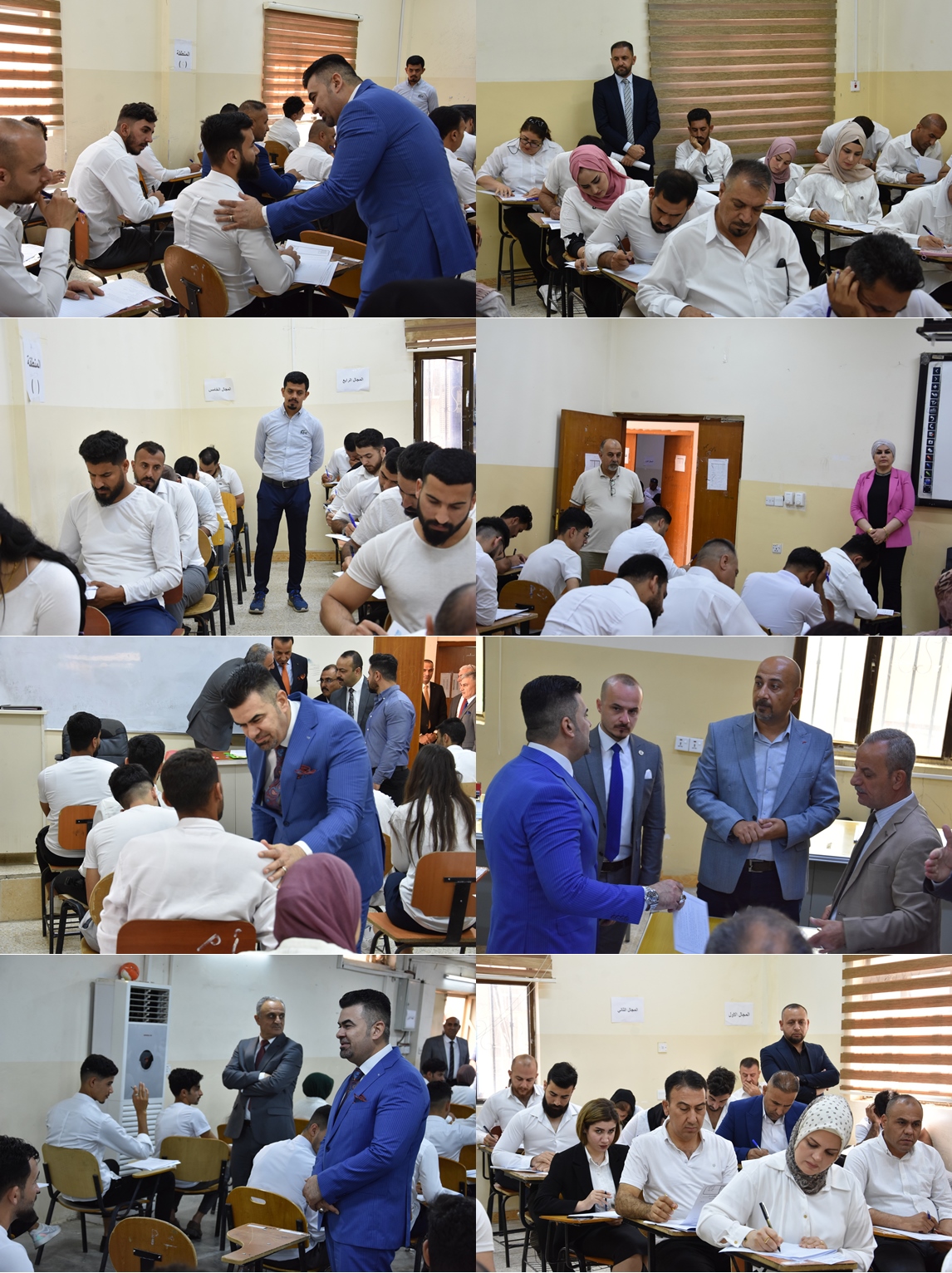 436199681 888507306624371 4830496418889415721 n tile