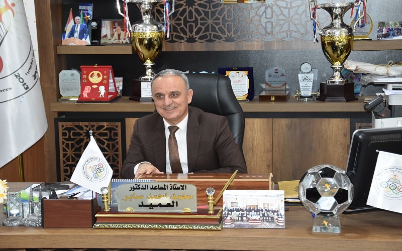 عميد كلية التربية البدنية وعلوم الرياضة يجري اجتماعاً مع اللجان الامتحانية