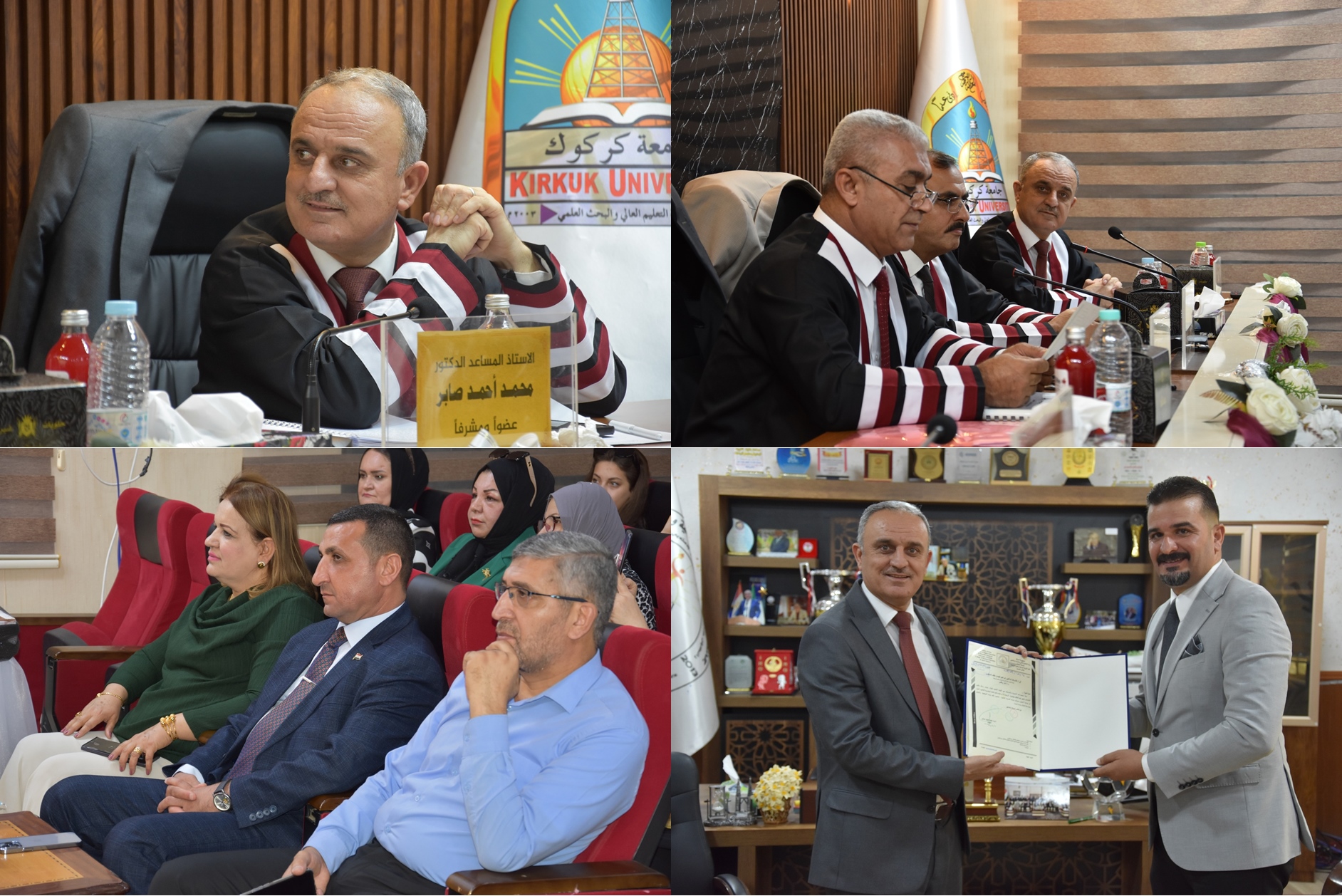 451686404 937306951744406 6570940952502008038 n tile