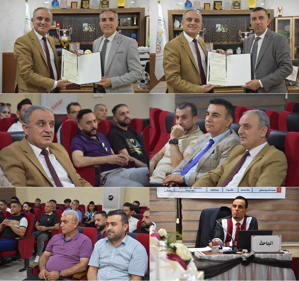 452259072 939398034868631 216768967695690960 n tile