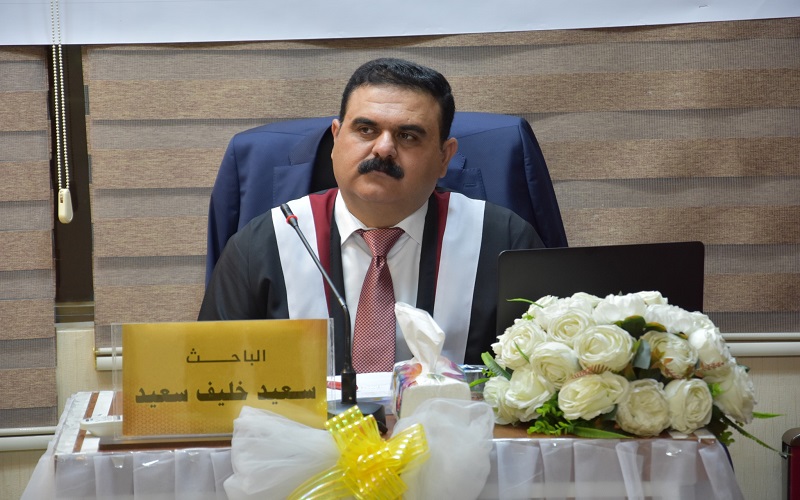 رسالة ماجستير في كلية التربية البدنية وعلوم الرياضة تناقش القيادة الذكية للمدير الفني 