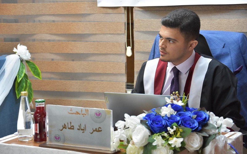 رسالة ماجستير في كلية التربية البدنية وعلوم الرياضة 