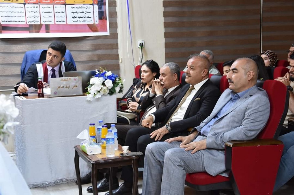 453908480 949524360522665 7723637161691297840 n