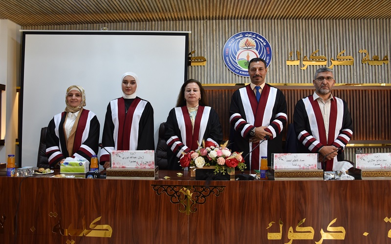 رسالة ماجستير في كلية التربية البدنية وعلوم الرياضة 