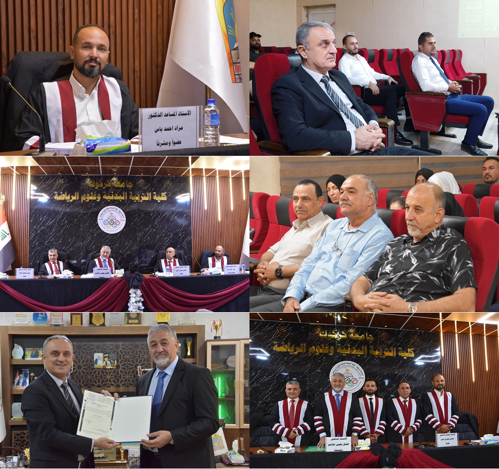 457464731 969249798550121 6355343637395197608 n tile