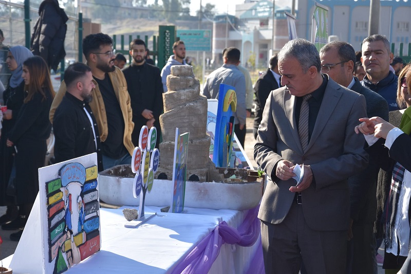The College of Physical Education and Sports Sciences organizes a festival on the occasion of the Global Entrepreneurship Week