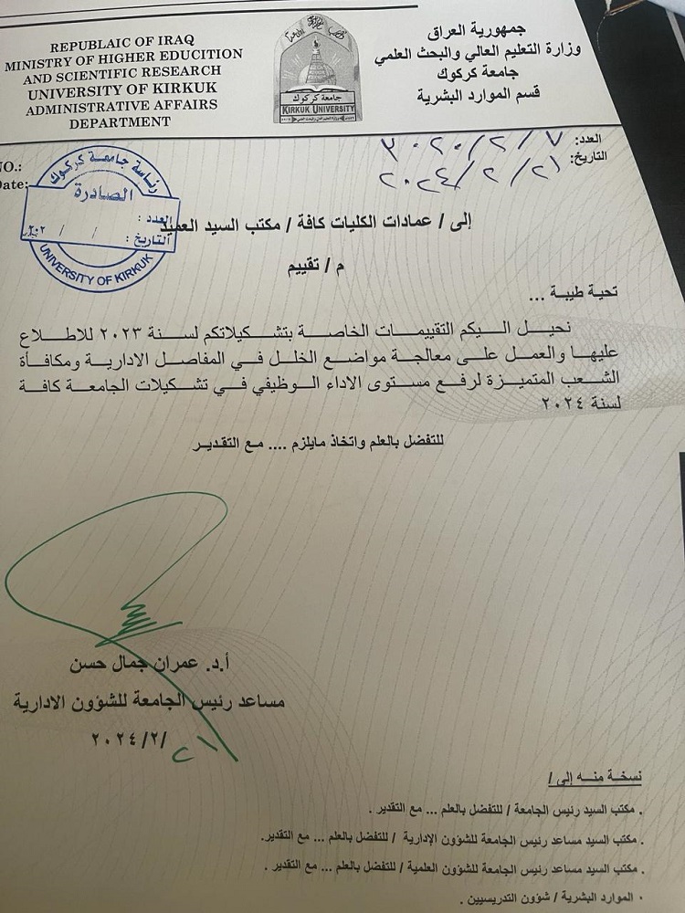 392786664 837891145019321 8061630696316903227 n