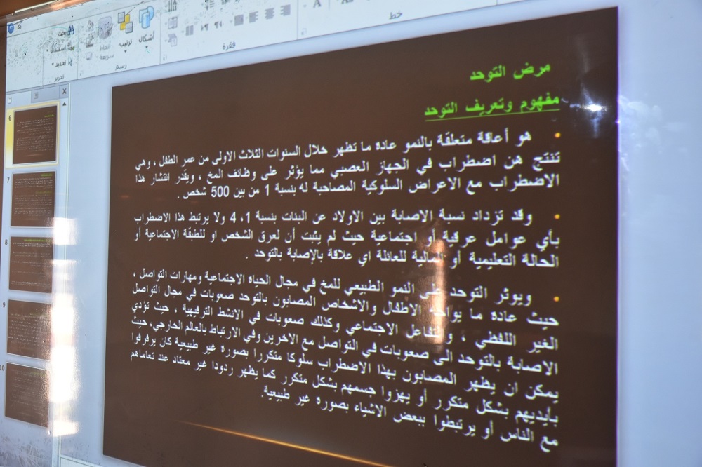 425751184 827812446027191 346211825583433294 n