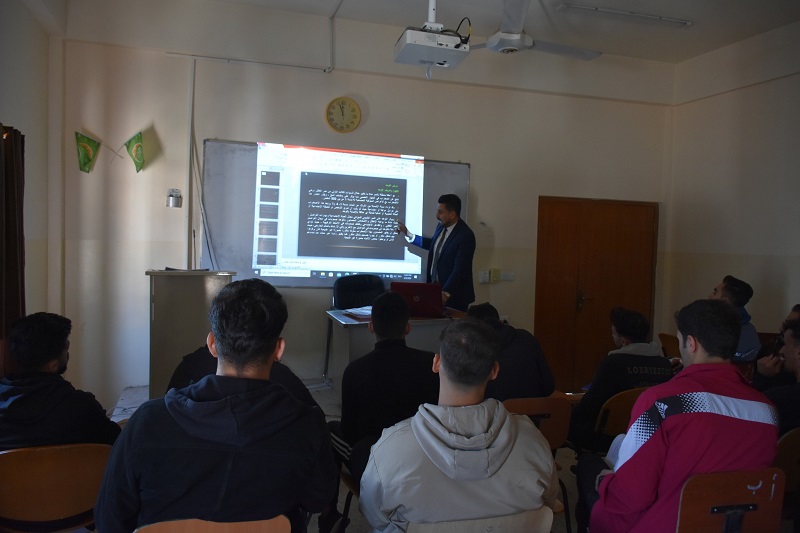 College of Physical Education and Sports Sciences organizes a lecture on autism, how to diagnose it, and treating methods 