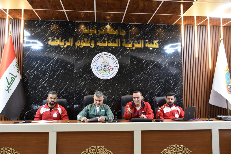 College of Physical Education and Sports Sciences holds a refereeing course in handball