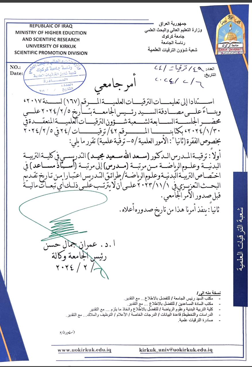 427952717 831527382322364 7575983182679295234 n