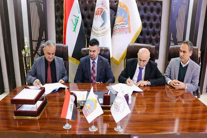 Signing a cooperation agreement between the College of Physical Education and Sports Sciences and Al-Qalam University College