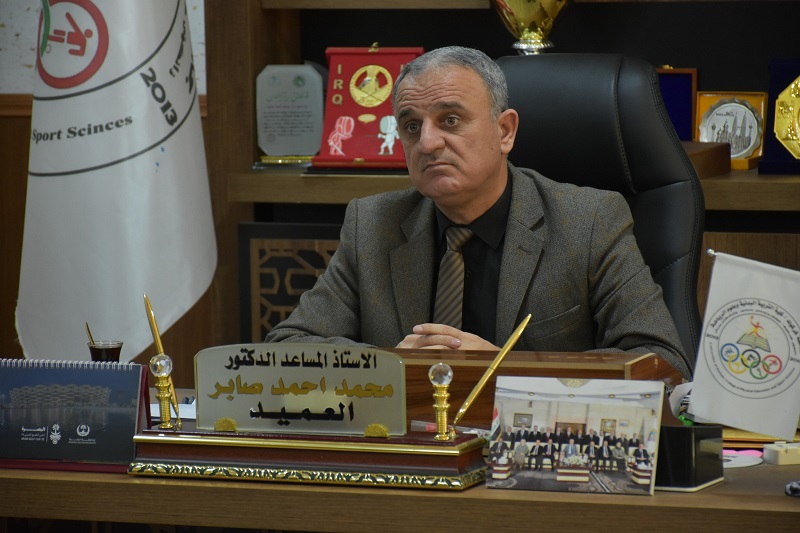 Faculty of physical education and Sports Sciences holds a meeting of the Faculty Council