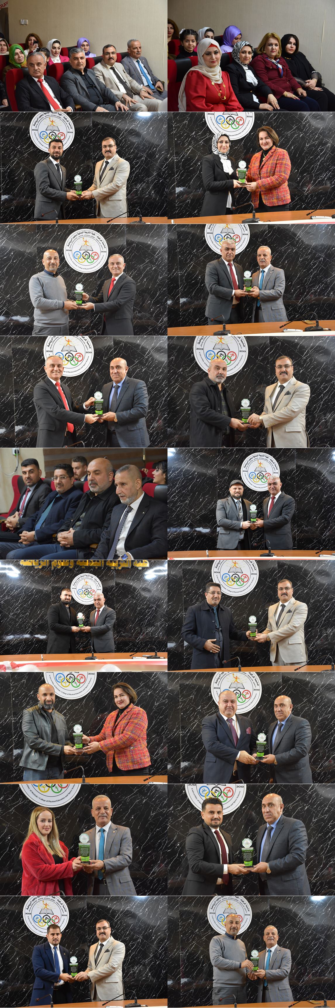 430684668 845543424254093 5121722241813672655 n tile