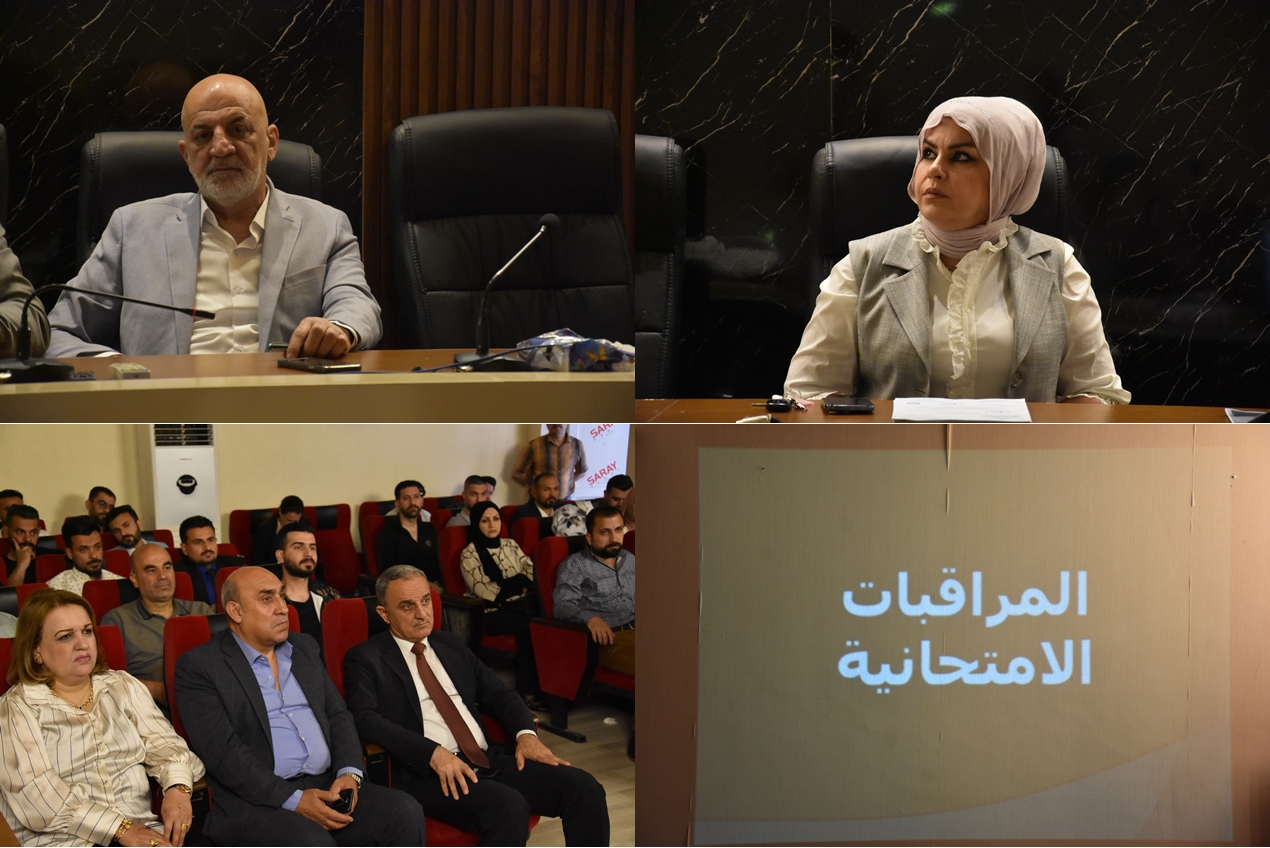 436312975 874248728050229 5460100366990540467 n tile