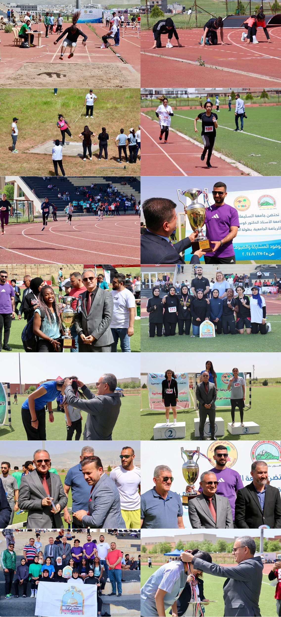 440739418 881503073991461 528743567968676231 n tile