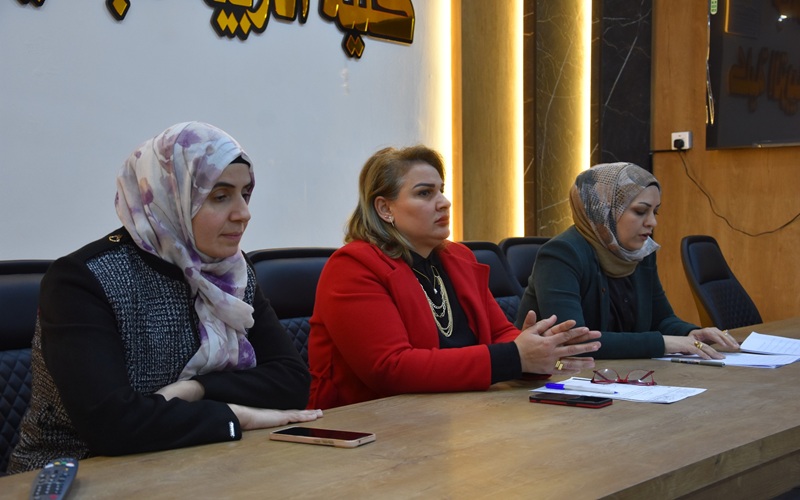 بمناسبة يوم التشريع العراقي