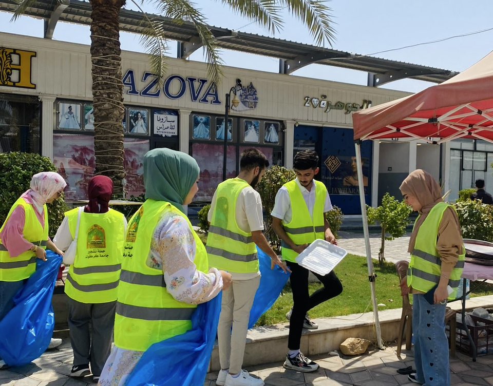 كلية التربية البدنية وعلوم الرياضة تشارك في اعمال الدورة النوعية في تدعيم ثقافة العمل التطوعي والدعم النفسي