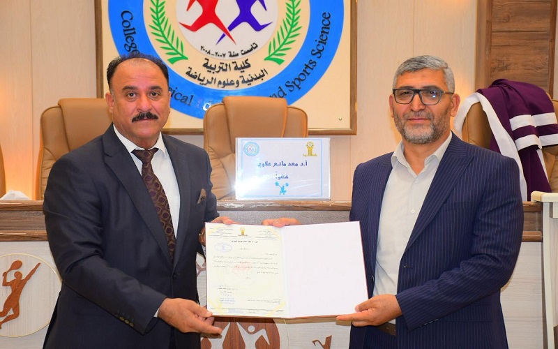 تدريسي من كلية التربية البدنية وعلوم الرياضة يشارك في عضوية لجنة مناقشة اطروحة دكتوراه باختصاص البايوميكانيك في كلية التربية البدنية وعلوم الرياضة بجامعة تكريت.