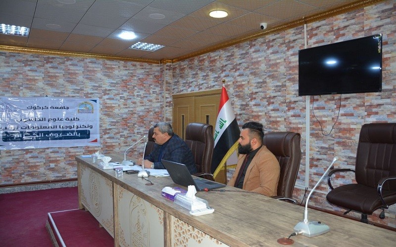 كلية علوم الحاسوب ...