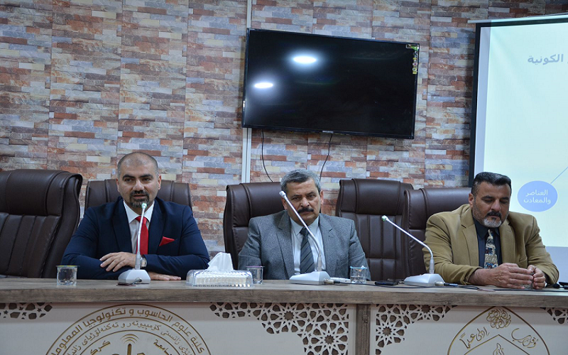 كلية علوم الحاسوب ...