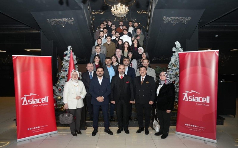 شركة آسياسيل تكرم ...