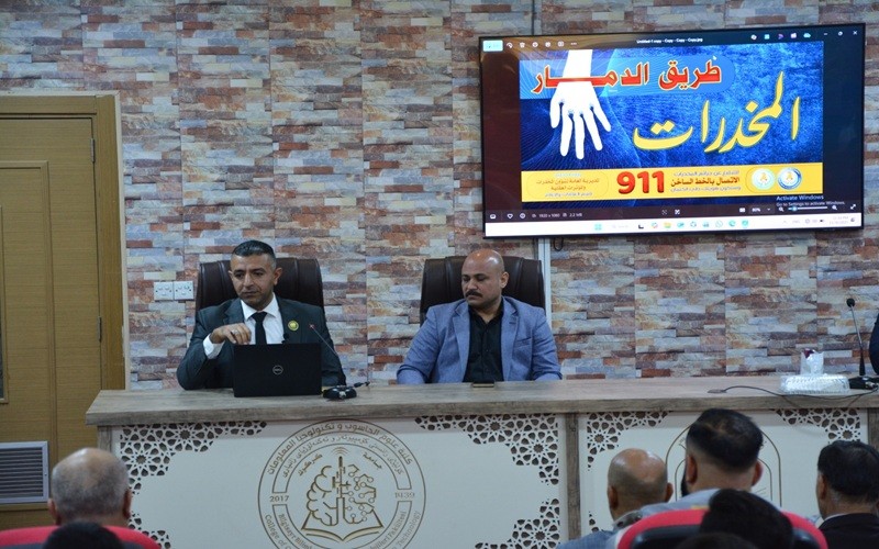 كلية علوم الحاسوب ...