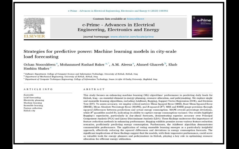 مجموعة باحثين من كلية ...