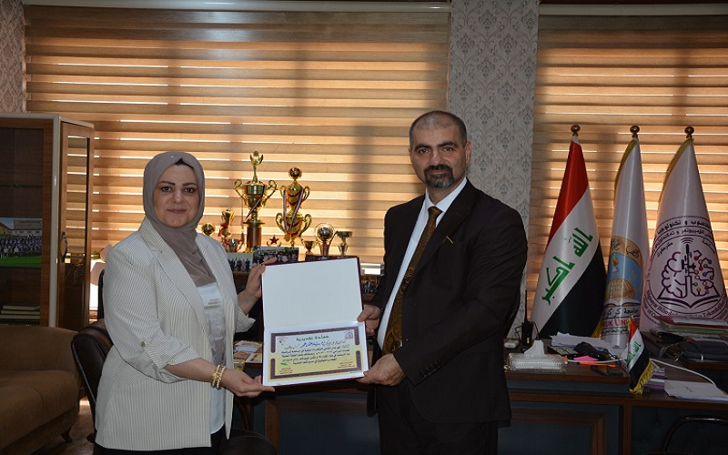 نيابة عن رئيس الجامعة ...