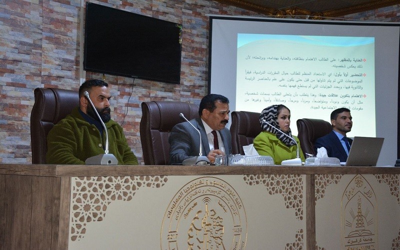 كلية علوم الحاسوب ...